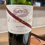 ラチュレ - 2019 Château L'Inclassable