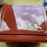 うなぎ亭 友栄 - うな重