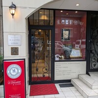 ル・シュバリエ - 