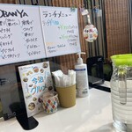 ダイニングカフェ Obanya - 