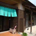 蕎麦処かのこ - 