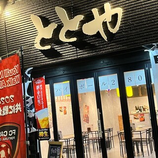 宴会に◎ボリューム満点の飲み放題付きコースは4,000円～