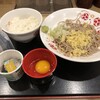 いろり庵きらく 亀戸店
