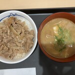 松屋 - 