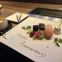 焼肉うしごろ 新宿三丁目店 - 