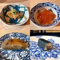 麻布十番 鮨 無銘 - 