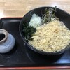 立食いそば 山吹 鶴巻町店