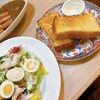 CAFE＆BAKERY MIYABI 神保町店