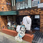 ヨゴロウ - 半地下です