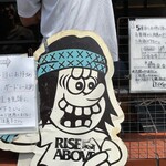 ヨゴロウ - 並び方が書かれておりますので、よく見て並びましょう