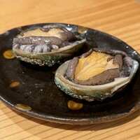 あまの - 