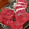 馬刺酒家一家 - 馬刺の盛り合わせ 990円 旨いよ