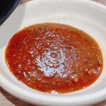 山系無双 烈火 - 生七味