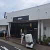 ANDY 那古野店