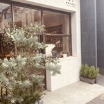 林檎と紅茶と - 