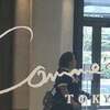 Comme’N TOKYO 麻布台ヒルズ店