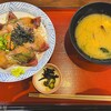 おーしゃん食堂 - ハマチづけ丼（志）