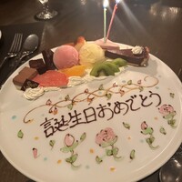 ロウリーズ・ザ・プライムリブ 恵比寿ガーデンプレイス店 - 