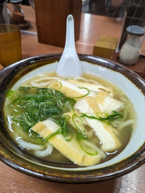 Chikara Minami 4 Chome Ten