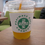 ココフル - 翌ケロウコン400円。