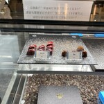 ジャラク コーヒー&カカオ - 見にくいけど、リップは、唇の形のヤツ(//∇//)