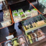 泉屋 - 