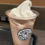 ベックスコーヒーショップ - ココア