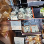 泉屋 - 