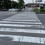 焼きもの家 慶 - この交差点はその昔、紛れもなくつくばの繁華街の中心にあった