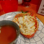 コンペイトウ - 