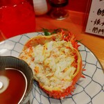 コンペイトウ - 