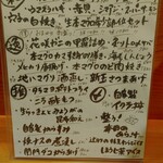 コンペイトウ - 