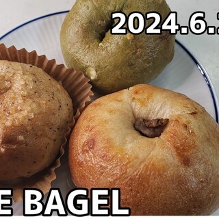 口コミ一覧 : WHITE BAGEL （ホワイト ベーグル） - 荒川沖