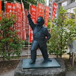 ラ・ローズ・ジャポネ - 