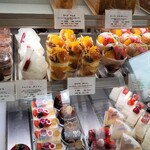 ラ・ローズ・ジャポネ - 