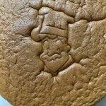 焼きたてチーズケーキ りくろーおじさんの店 - 