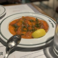 THE UPPER - 