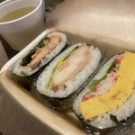 グリーンリッチホテル - 