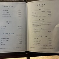 華都飯店 OsakaMetro本町ビル店 - 