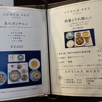 華都飯店 OsakaMetro本町ビル店 - 