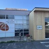 ますやパン ボヌール店