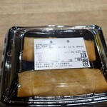 暖龍 餃子房 - 春巻き(2本)218円