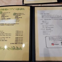クチーナ イタリアーナ ディンミ - 