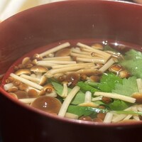 山勢 - 茶えのき汁