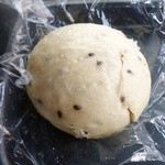 舞花 - チャーちゃんまんじゅう・ネギ味噌（すこし割ってしまいました。）