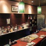 山海酒房 あかね屋 - 