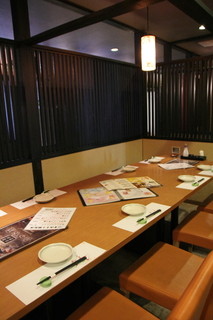 Sankai Shubou Akaneya - 旬の料理をゆったり楽しむ、
                        人数に合わせた個室空間