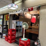 タチノミエイト 大阪駅前第2ビル店 - 