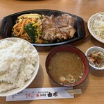 鳥料理　由布 - 
