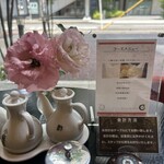 チャイニーズファン ホテル ココグラン店 - 